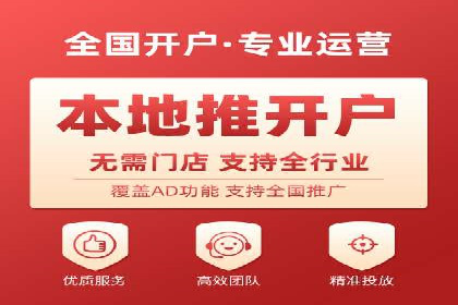 充值返点案例分析：实战操作技巧